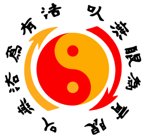 754px-JeetKuneDo.svg